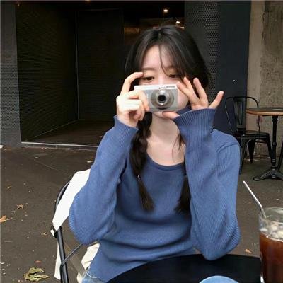 魅杀